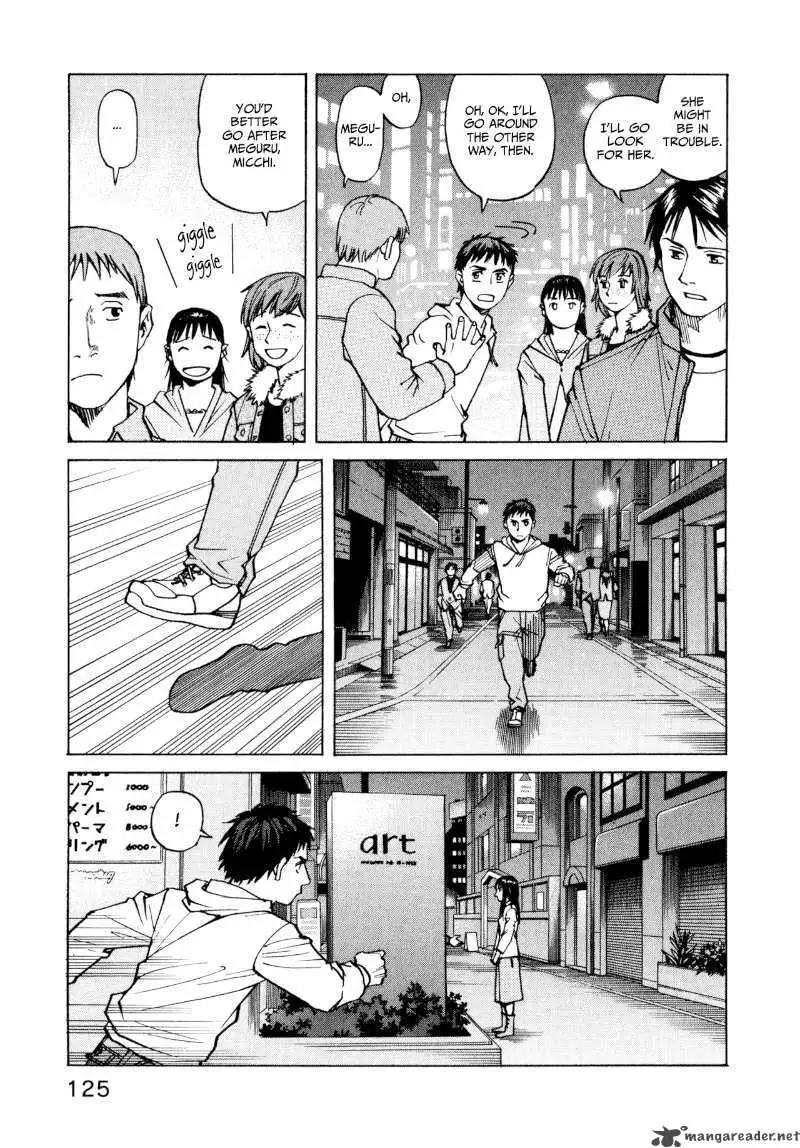 All-Rounder Meguru Chapter 5 17